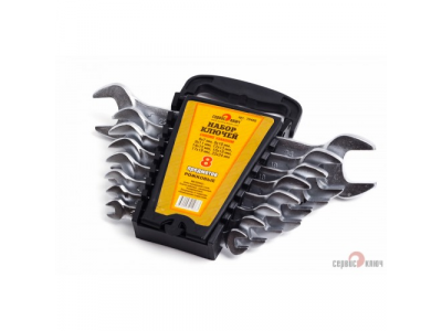 СЕРВИС КЛЮЧ 70400 Набор ключей рожковых