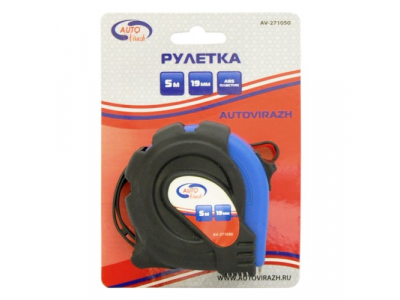 Рулетка обрезиненный корпус 5мх19мм от AUTOVIRAZH Рулетка обрезиненный корпус 5мх19мм