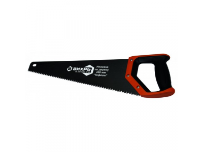 Ножовка 450 мм "Тефлон" 3D заточка 2 комп.рукоятка от Вихрь Ножовка 450 мм "Тефлон" 3D заточка 2 комп.рукоятка