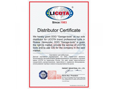 Переставные клещи с фиксатором 240мм от LICOTA Переставные клещи с фиксатором 240мм