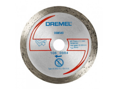 Алмазный отрезной диск DREMEL® DSM40 для плитки (DSM540) от DREMEL Алмазный отрезной диск DREMEL® DSM40 для плитки (DSM540)