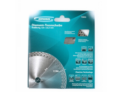 Диск алмазный ф 125х22,2 мм., тонкий, сплошной (Jaguar), мокрое резание GROSS
