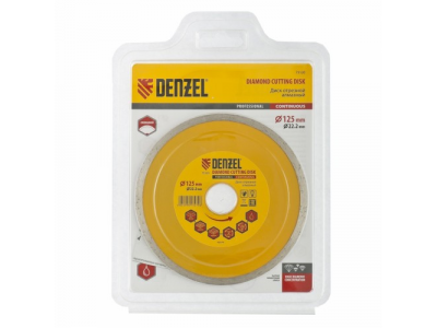 Диск алмазный отрезной сплошной, 125 х 22,2 мм., мокрая резка DENZEL