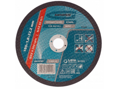 Круг отрезной по металлу, 180 х 1,8 х 22,2 мм Gross от GROSS Круг отрезной по металлу, 180 х 1,8 х 22,2 мм Gross