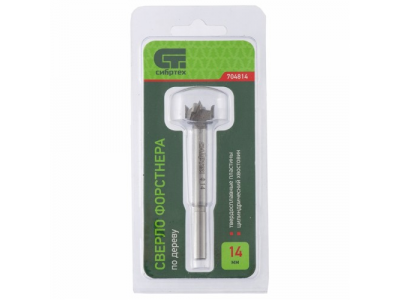 Сверло Форстнера по дереву, 14 мм., цилиндрический хвостовик СИБРТЕХ