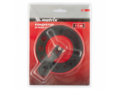 Кондуктор для алмазных сверл 4-13 мм Matrix