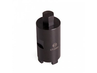 CT-K563 Шлицевой ключ от CAR-TOOL CT-K563 Шлицевой ключ