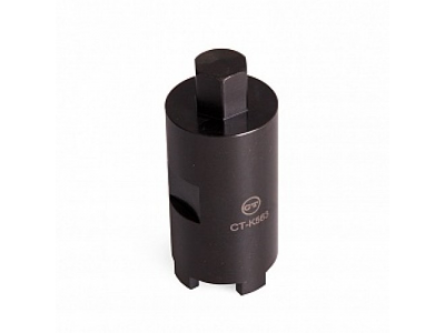 CT-K563 Шлицевой ключ от CAR-TOOL CT-K563 Шлицевой ключ