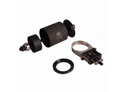 CT-B1487 Съемник сайлентблоков BMW E85, E89, E92 от CAR-TOOL CT-B1487 Съемник сайлентблоков BMW E85, E89, E92