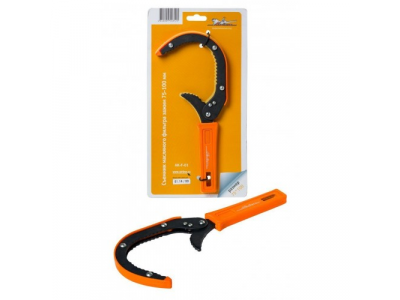 Съемник для масляных фильтров Airline Ak-f-01