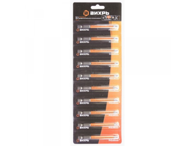 Набор бит PH2 90 мм (10шт) от Вихрь Набор бит PH2 90 мм (10шт)