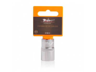 Головка 1/2 дюйма DR TORX E20 от Airline Головка 1/2 дюйма DR TORX E20
