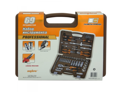 Универсальный набор инструмента, 69 предметов, Ombra OMT69S от OMBRA Универсальный набор инструмента, 69 предметов, Ombra OMT69S