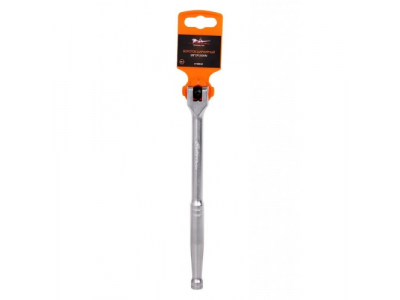 Вороток шарнирный 3/8 дюйма DR 250мм от Airline Вороток шарнирный 3/8 дюйма DR 250мм