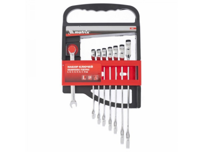 Набор ключей комбинированных, трещеточных 8 штук Matrix от MATRIX Набор ключей комбинированных, трещеточных 8 штук Matrix