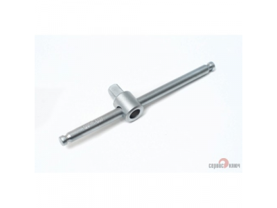 СЕРВИС КЛЮЧ 77569 Вороток от Сервис ключ СЕРВИС КЛЮЧ 77569 Вороток