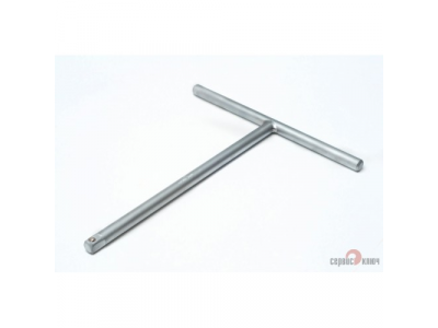 СЕРВИС КЛЮЧ 77503 Вороток от Сервис ключ СЕРВИС КЛЮЧ 77503 Вороток