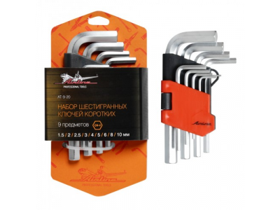 Набор шестигранных ключей коротких 9 предметов, пласт.подвес AIRLINE