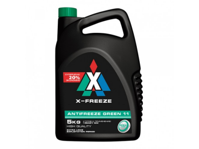 Профессиональный антифриз X-Freeze Green 5кг