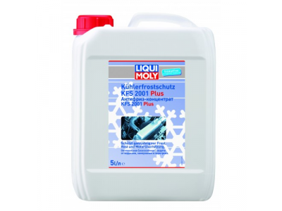 Антифриз-конц. LiquiMoly 8841