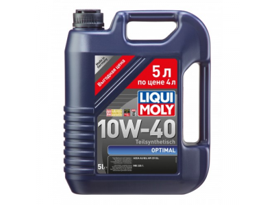 Моторное масло LiquiMoly 2287 от LIQUI MOLY Моторное масло LiquiMoly 2287