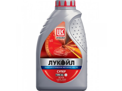 ЛУКОЙЛ СУПЕР полусинтетическое SAE 10W-40, API SG/CD от LUKOIL ЛУКОЙЛ СУПЕР полусинтетическое SAE 10W-40, API SG/CD