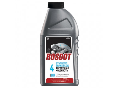 Тормозная жидкость ROSDOT 4 455 гр