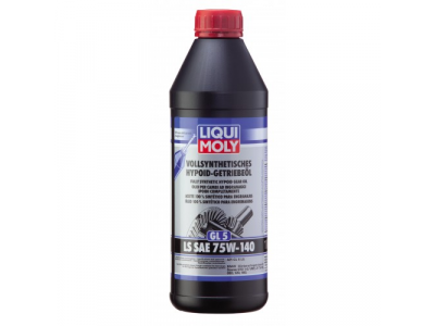 Трансмиссионное масло LiquiMoly 8038