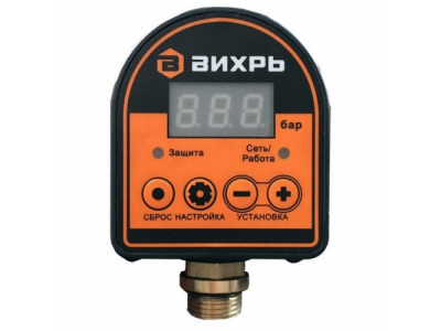 Автоматическое реле давления АРД-1 от Вихрь Автоматическое реле давления АРД-1