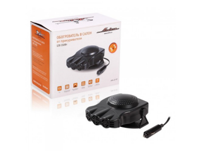 Обогреватель в салон от прикуривателя ТРИО 12В 150Вт от Airline Обогреватель в салон от прикуривателя ТРИО 12В 150Вт