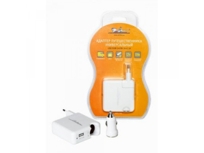 Зарядник для сотового телефона AIRLINE универсальный 12В/220В (адаптер 2*USB) 1A+2.1A
