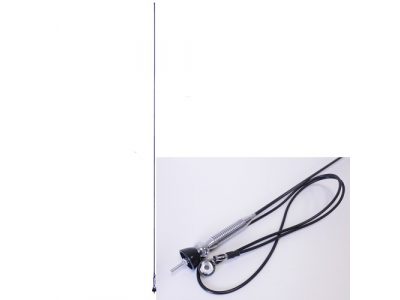 Антенна врезная прямая 200см черная (кабель 1,5м)
