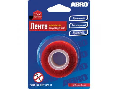 Лента клейкая двухсторонняя монтажная (20 мм х 1,51 м) от ABRO Лента клейкая двухсторонняя монтажная (20 мм х 1,51 м)