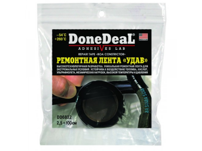 Термостойкая (до 260 С) ремонтная лента "Удав" (Цвет:Черный) от DONE DEAL Термостойкая (до 260 С) ремонтная лента "Удав" (Цвет:Черный)