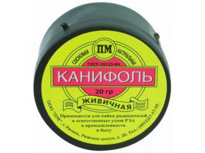 Канифоль Fit 200071 от FiT Канифоль Fit 200071