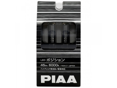 PIAA BALB LED POSITION 30lm 6000K (T10)