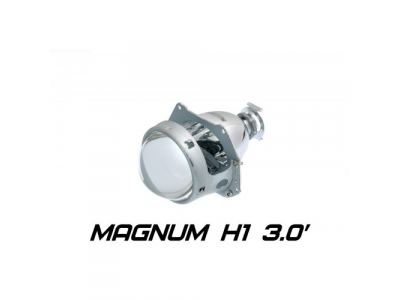 Биксеноновая линза Optima Magnum 3.0" Н1, модуль под лампу Н1 3.0 дюйма без бленды