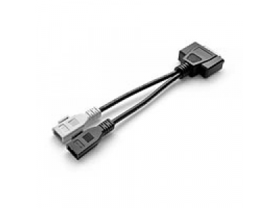 Диагностический разъем Audi 2+2 pin для MaxiDAS DS708 от AUTEL Диагностический разъем Audi 2+2 pin для MaxiDAS DS708