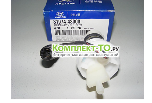 Датчик воды топливного фильтра сенсор для ХУНДАЙ PORTER 3197443000 Датчик воды топливного фильтра сенсор для ХУНДАЙ PORTER 3197443000