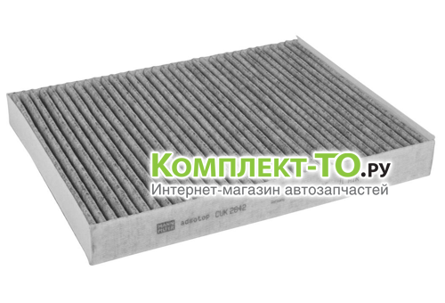 Фильтр салонный бензин для FORD MONDEO 5 5256078 Фильтр салонный бензин для FORD MONDEO 5 5256078