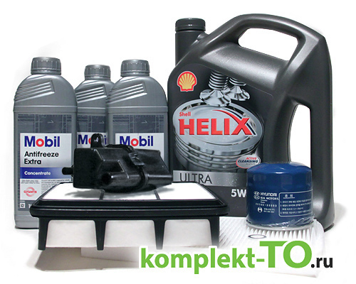 Комплект ТО-3 (45000км)&nbsp;КИА&nbsp;CEED 06-09&nbsp;(2006-2010)&nbsp;1.4 -1.6&nbsp;АКПП