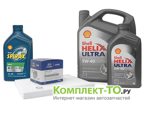 Комплект ТО-7 (105000км)&nbsp;КИА&nbsp;SORENTO 09-12&nbsp;(2009-2012)&nbsp;2.4 бензин&nbsp;АКПП