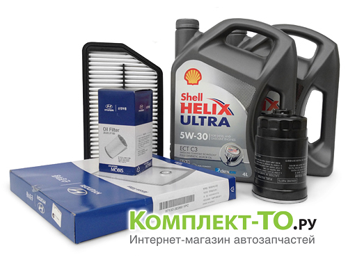 Комплект ТО-2 (30000км)&nbsp;ХУНДАЙ&nbsp;IX35&nbsp;(2014-2016)&nbsp;2.0 дизель&nbsp;АКПП/МКПП