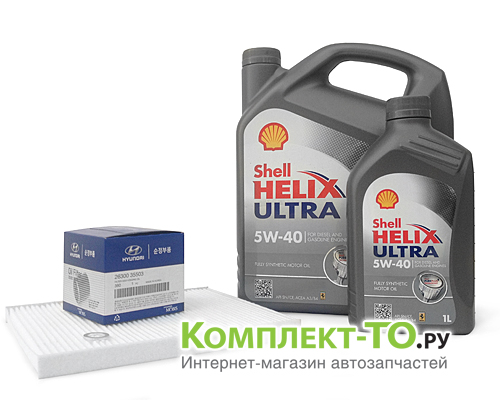 Комплект ТО-5 (75000км) КИА SPORTAGE 3 (2010-2013 VIN:KN...) 2.0 бензин МКПП