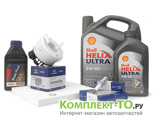 Комплект ТО-4 (60000км)&nbsp;КИА&nbsp;SPORTAGE 3&nbsp;(2010-2013 VIN:KN...)&nbsp;2.0 бензин&nbsp;АКПП