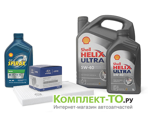 Комплект ТО-7 (105000км) КИА SPORTAGE 3 (2010-2013 VIN:KN...) 2.0 бензин МКПП