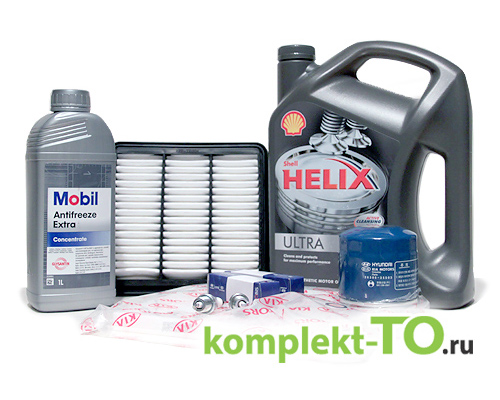 Комплект ТО-3 (45000км)&nbsp;КИА&nbsp;CERATO 2&nbsp;(2009-)&nbsp;2.0 бензин&nbsp;АКПП