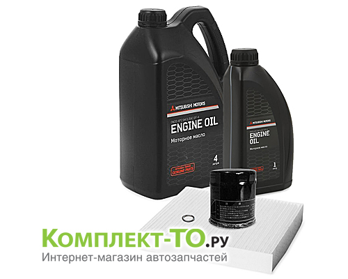 Комплект ТО-3 (45000км)&nbsp;MITSUBISHI&nbsp;ASX&nbsp;(с 2016)&nbsp;2.0 бензин&nbsp;CVT