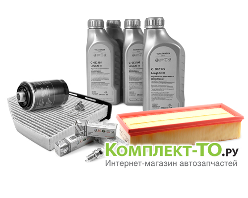 Комплект ТО-6 (90000км)&nbsp;VOLKSWAGEN&nbsp;PASSAT B6&nbsp;(2005-2011)&nbsp;1.8 TSI&nbsp;АКПП