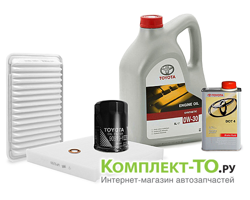 Комплект ТО-8 (80000км)&nbsp;TOYOTA&nbsp;CAMRY 40&nbsp;(2006 — 2011)&nbsp;2,4 (158-167л.с)&nbsp;МКПП/АКПП